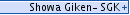 Showa Giken- SGK